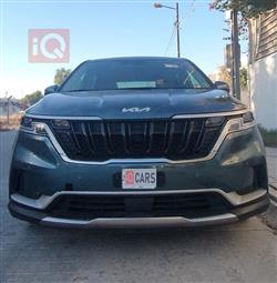 Kia Carnival 2024