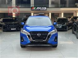 Nissan Kicks 2023