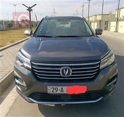 Changan CS75 2020