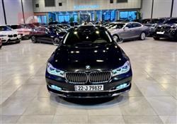 BMW 7-Series 2017