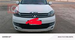 Great Wall Wingle 5 2021