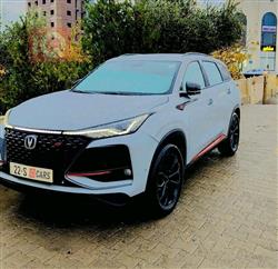 Changan CS75 2022