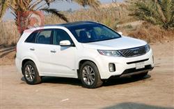 Kia Sorento 2015