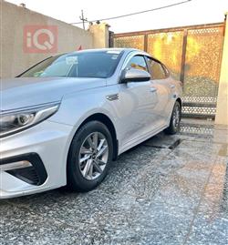 Kia Optima 2020