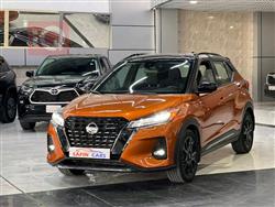 Nissan Kicks 2023