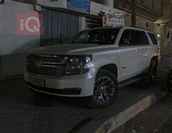 Chevrolet Tahoe 2015