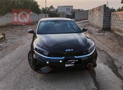 Kia Forte 2023