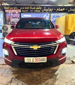 Chevrolet Traverse 2023