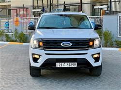 Ford Expedition 2020