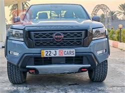 Nissan Frontier 2023