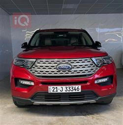Ford Explorer 2020