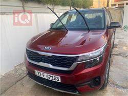 Kia Seltos 2021