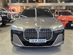 BMW 7-Series 2023