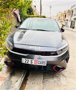 Kia Forte 2023