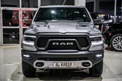 Ram 1500 2022