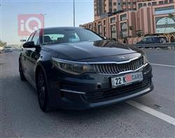 Kia Optima 2017