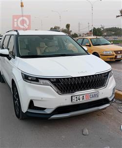 Kia Carnival 2023