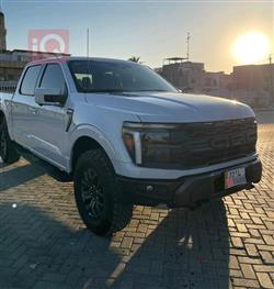 Ford F-150 2025