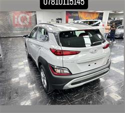 Hyundai Kona 2023