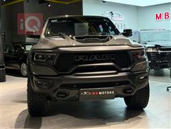 Ram 1500 2023