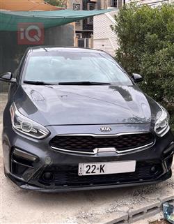 Kia Forte 2021