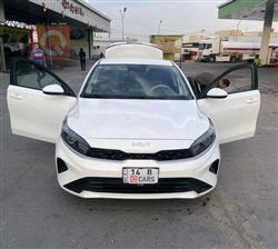 Kia Forte 2023