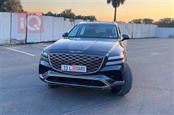 Genesis GV80 2024