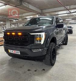 Ford F-150 2021