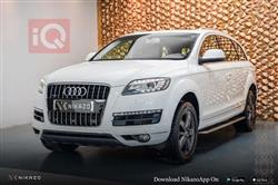 Audi Q7 2015