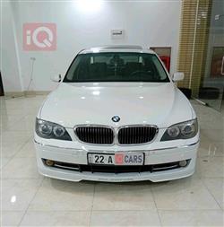 BMW 7-Series 2008