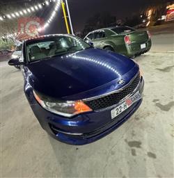 Kia Optima 2017
