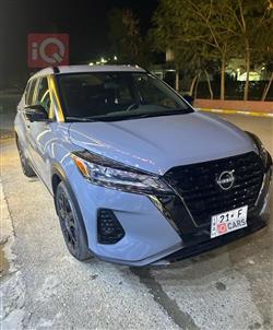 Nissan Kicks 2023