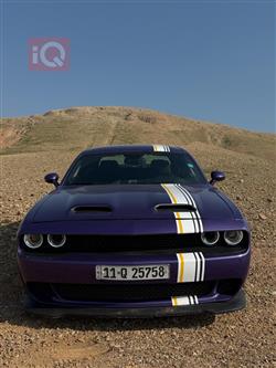 Dodge Challenger 2023