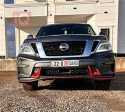 Nissan Armada 2017