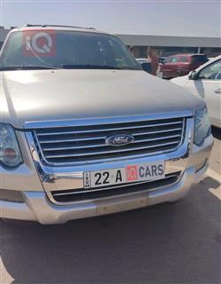 Ford Explorer 2008