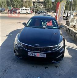 Kia Optima 2019