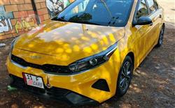 Kia Forte 2023
