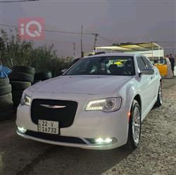 Chrysler 300 2023