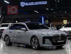 BMW 7-Series 2025