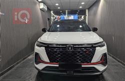 Changan CS35 2024