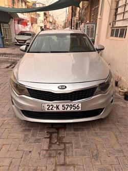Kia Optima 2017