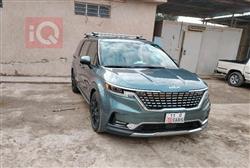 Kia Carnival 2024