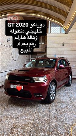 Dodge Durango 2020