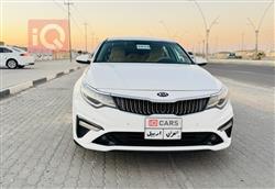 Kia Optima 2019