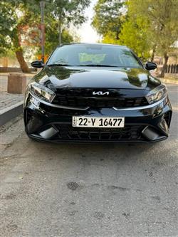 Kia Forte 2023