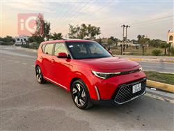 Kia Soul 2023
