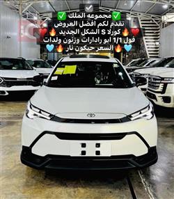 Toyota Frontlander 2025