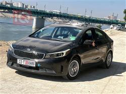 Kia Forte 2017