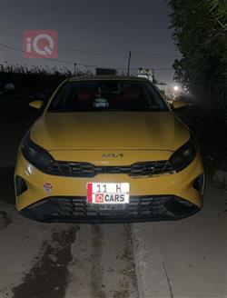 Kia Forte 2023
