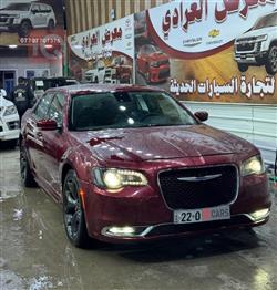 Chrysler 300 2023
